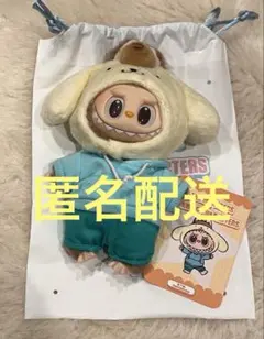 【匿名配送】ラブブ THE MONSTERS サンリオ ポムポムプリン