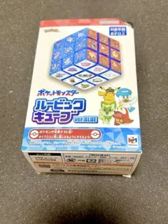 ポケットモンスター ルービックキューブ ver.BLUE 新品未開封のサムネイル