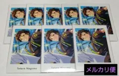 あんスタ　南雲鉄虎　ぱしゃっつ　vol.5 Action