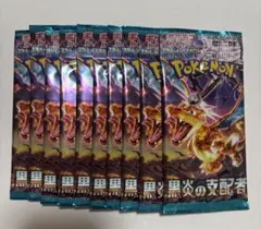2026年最新】ポケモンカード パック 未サーチの人気アイテム - メルカリ