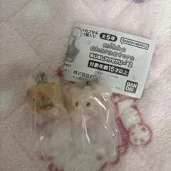 mikko characters ラテ　キャミー めじるしアクセサリー2 未開封