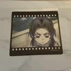 2025年最新】鬼滅 ダイニング クリアカード しのぶの人気アイテム