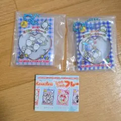 サンリオ シャカシャカフレークシール風チャーム
