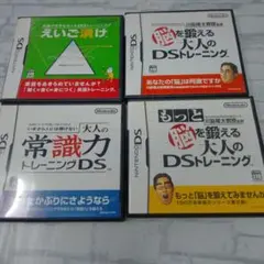 Item thumbnail for item 226f46bc-4403-4e92-9024-8399163ee8f5