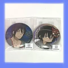 2026年最新】百鬼丸の人気アイテム - メルカリ