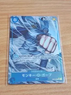 モンキー・D・ガープ SR パラレル OP12-056 師弟の絆