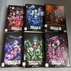 2026年最新】機動戦士ガンダム the origin dvdの人気アイテム - メルカリ