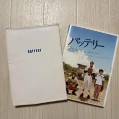 特別版 DVD