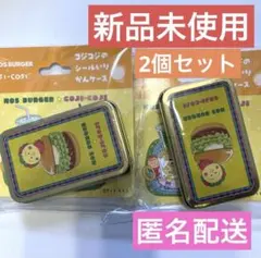 コジコジのシールいりかんケース