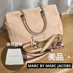 【美品】マークバイマークジェイコブス ショルダー　ハンドバッグ　レザー　ピンク