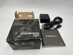 【空箱 説明書 充電器】 ゲームボーイアドバンスSP オニキスブラック