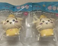 匿名配送！　ちいかわ　ソフビ　インテリアマスコット