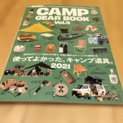 Item thumbnail for item 56c87cf7-2150-4366-a4a4-1d57e710fcf9