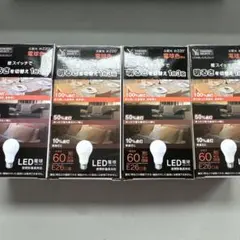 LED電球60形E26口金　4個セットのサムネイル