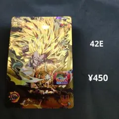 2025年最新】カード ゴテンクスの人気アイテム - メルカリ