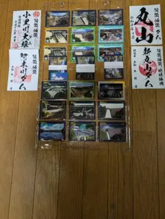 岐阜県美濃地方、丸山ダム７０周年記念カード等。１６枚セット、他
