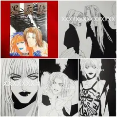 MALICE MIZER Mana Kozi Moi dix Mois 激レア