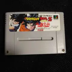 スーファミ　ドラゴンボールZ 超悟空伝