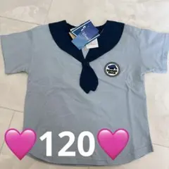 新品未使用タグ付き♡♡ドナルドシリーズ♡半袖カットソー♡120センチ♡ディズニー