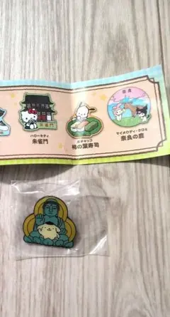 サンリオ　ご当地ピンズコレクション　奈良　ポムポムプリン　ハローキティ