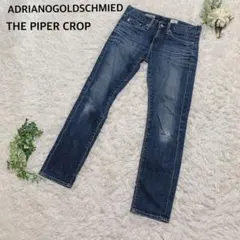 アドリアーノゴールドシュミレット　デニム　ジーンズ　ダメージ加工　綿混　USA製