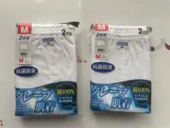 綿100% クレープ肌着 Mサイズ 2枚組×2セット 合計4枚