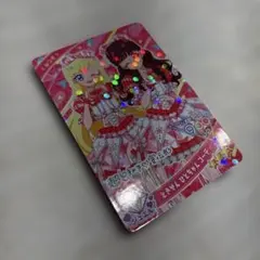 アイプリカード