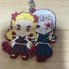 煉獄杏寿郎、宇髄天元　ラバーストラップ　鬼滅の刃