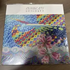 2026年最新】evisbeats レコードの人気アイテム - メルカリ