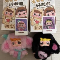ミツツ　フララ ぬいぐるみ カード付き　mitutu hulala