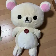 2025年最新】コリラックマ ぬいぐるみ 特大の人気アイテム - メルカリ