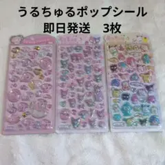 Item thumbnail for item ab158956-2291-463e-9c14-cfb7dea8137a