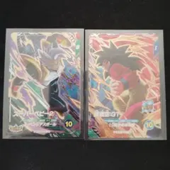 ドラゴンボールスーパーダイバーズ　sdv12-pur 2枚セット