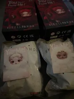 SKULLPANDA You Found Me! ペンダント 2体セット