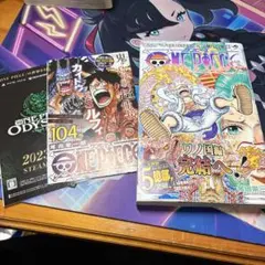 【初版・帯付き・冊子付き】ONE PIECE ワンピース　104巻