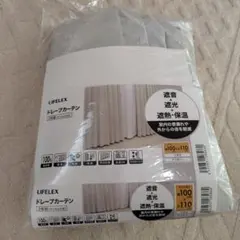 ドレープカーテン 100x110cm