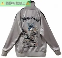 2026年最新】東洋エンタープライズ メンズ ジャージの人気アイテム