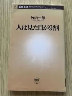 Item thumbnail for item ba522d06-000e-4ece-9f29-f078a067935a