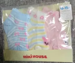 MIKI HOUSE ベビー靴下 3足セット 13-15cm