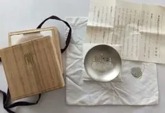 純銀盃 箱付き47g SILVER 造幣局製 消防庁長官 - メルカリ