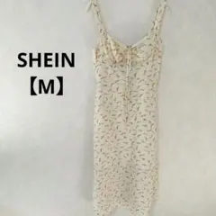 Item thumbnail for item 507ed442-1d07-49e5-bb7f-5a772c76e010