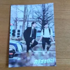 2025年最新】カラオ 特典の人気アイテム - メルカリ