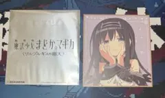 劇場版 魔法少女まどか☆マギカ ワルプルギスの廻天 2週目来場者特典