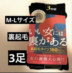 Item thumbnail for item 013410a5-0821-42b5-822b-aa17635676a8