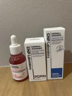 【未使用品あり・セット売り】CNP美容液・クリーム