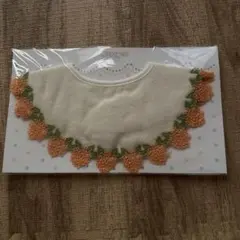 Item thumbnail for item 76e7a3ba-eb69-4d05-af15-170ad87d02e9