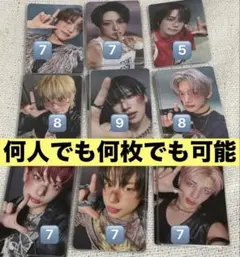 &TEAM weverse 特典トレカ