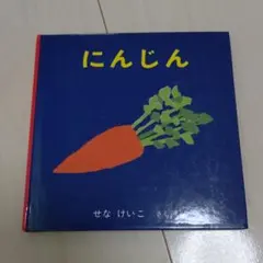 Item thumbnail for item 38518add-937f-4116-8aba-ff629bfa7773