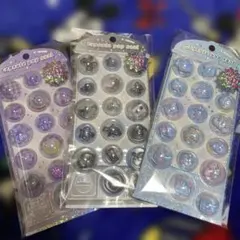 Item thumbnail for item 454b40a9-5ffb-4f9f-a886-490fb0fcf13f