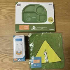 タイトーくじ　ミッフィー　C賞、D賞、F賞セット